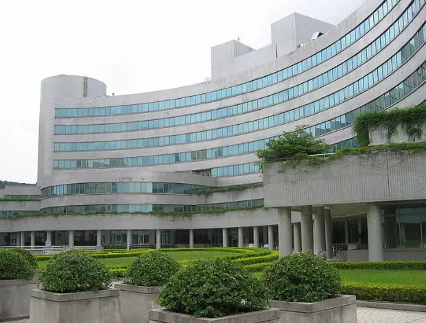 Taiwan Industrial Technology Research Institute
