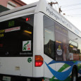 University of Delaware seeks to expand hydrogen fuel cell program Students at the University of Delaware will soon benefit from two new buses from Ebus that will be introduced to...