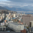 New solar energy system will help country move away from fossil-fuels Japan has been showing more interest in the prospects of solar energy since the Fukushima disaster of 2011. In...