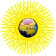 Yingli Green Energy to participate in Gold Sun program Yingli Green Energy to help bolster domestic solar energy in China Yingli Green Energy, one of the leading solar energy companies in China, has announced that it will be participating...