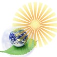 Solar energy could meet 100% of world’s energy demand Solar energy could have major potential, if land were not an issue It is not secret that solar energy systems require a significant investment of land in order to be...