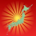 Japanese solar energy tariff may be up for change Japan has adopted an aggressive stance on the matter of renewable energy. The country has been looking to break away not...
