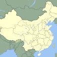 China to be home to large renewable energy system from Lockheed Martin and Reignwood Group Lockheed Martin, a leading aerospace, defense, security, and advanced technology firm, has announced its partnership...