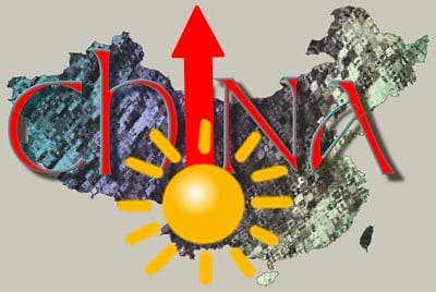 Concentrated Solar Energy Gets Boost in China