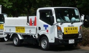 Hydrogen Fuel - Tokyor Gas Truck
