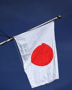 Hydrogen Fuel - Flag of Japan