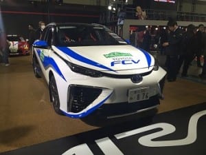 Hydrogen Fuel - Toyota Mirai FCV