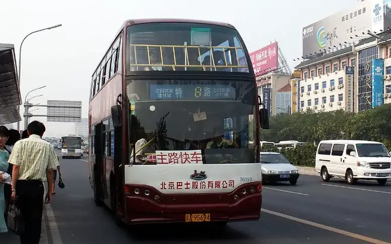 New hydrogen fuel bus revealed in Central China