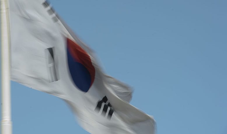 Fuel Cells Coming to South Koea - South Korean Flag