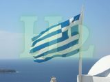 Green H2 Production - Greece - Flag