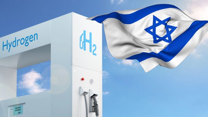 First hydrogen fuel station in Israel opens begins operation