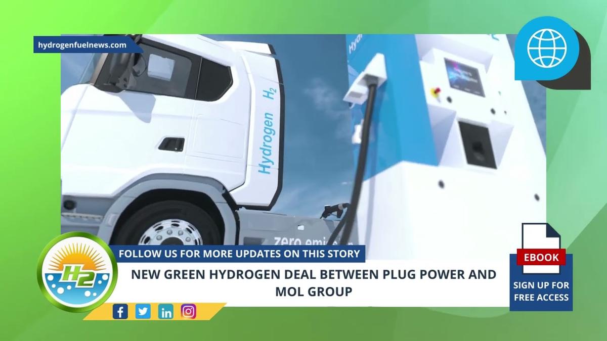 'Video thumbnail for SHENZHEN STATE FUEL CELL CORPORATION SEEKS $1 BILLION US LISTING'