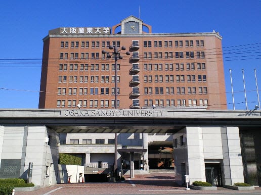 Osaka Sangyo University