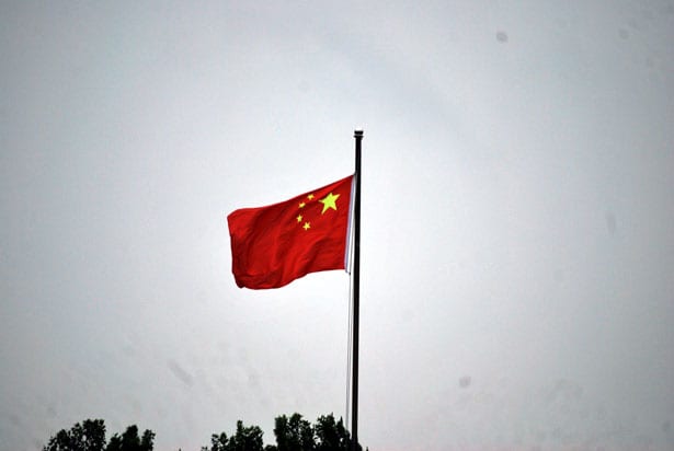 China announces overhaul of solar energy industry