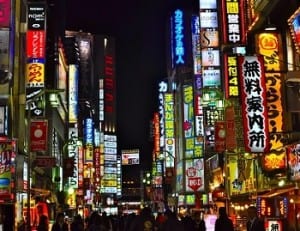 Hydrogen Fuel - Street in Japan