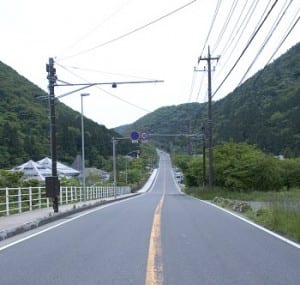 Hydrogen Fuel Infrastructure - Road in Japan