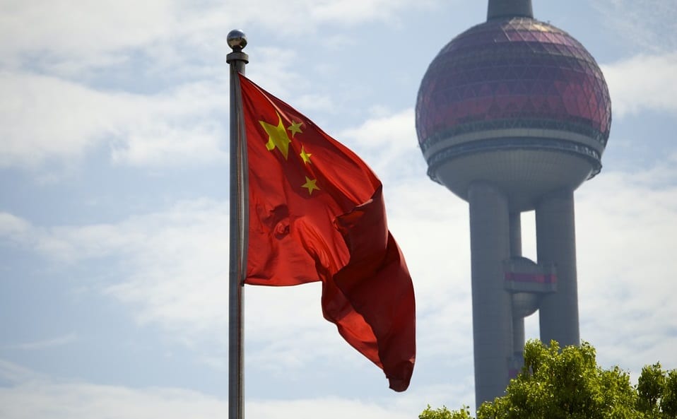 Solar Energy - Chinese Flag