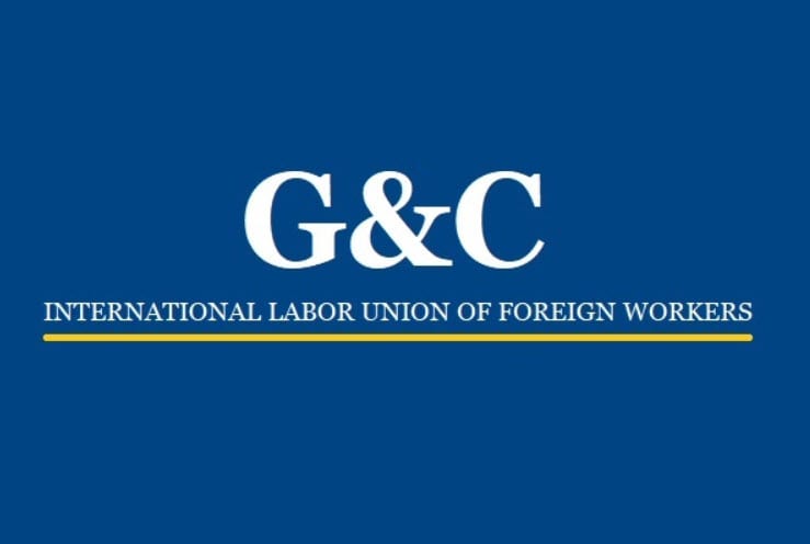 G&C international labor union of foreign workers