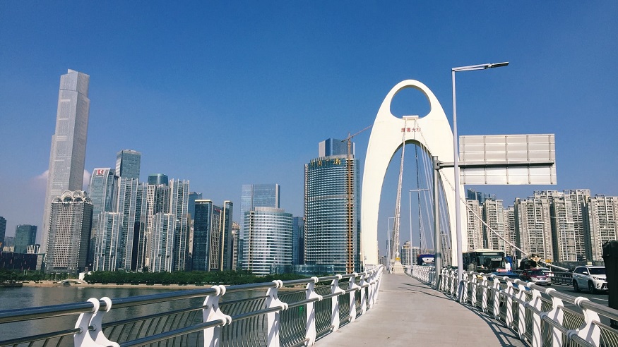 Guangzhou hydrogen energy - Guangzhou, China