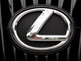 Hydrogen engine - Lexus Logo