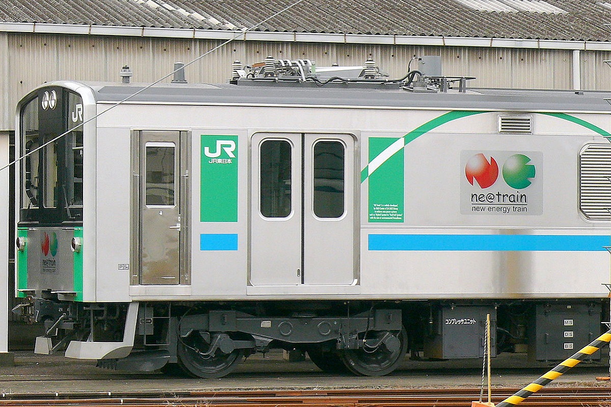 Hydrogen fuel cell train - Image of JR East Train