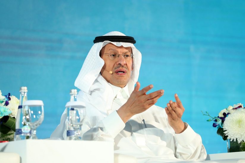 Hydrogen-Fuel - Global leaders and industry experts convene for day two of the World Utilities Congress - Image 4 - Prince Abdulaziz bin Salman Al-Saud