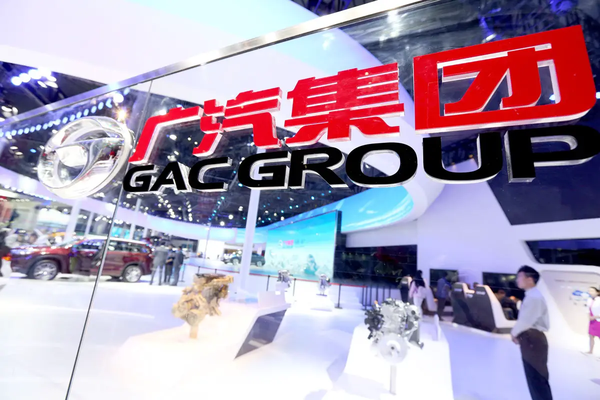 Depositphotos - Hydrogen car - GAC Group Sign