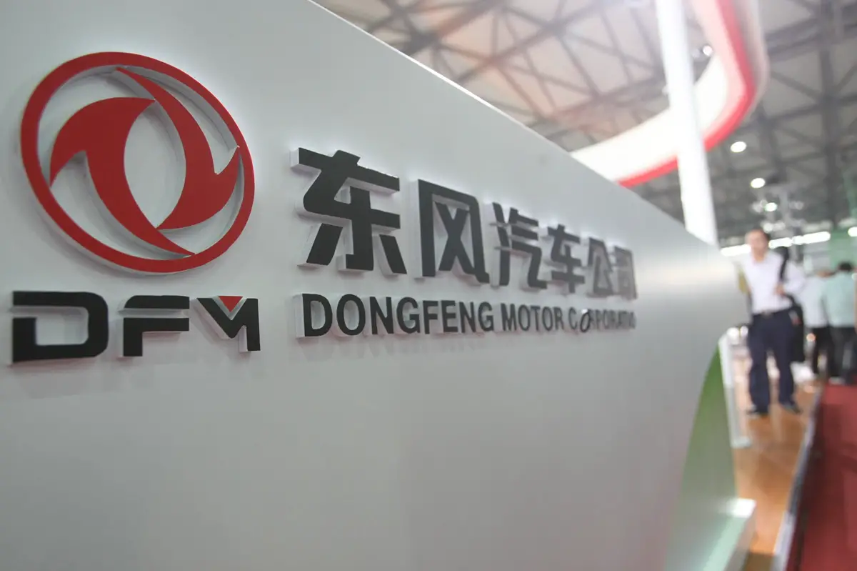 Depositphotos - Hydrogen fuel cell car - Image of Dongfeng Motors sign