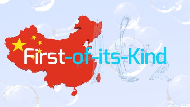 China has created a massive first-of-its-kind liquid hydrogen system