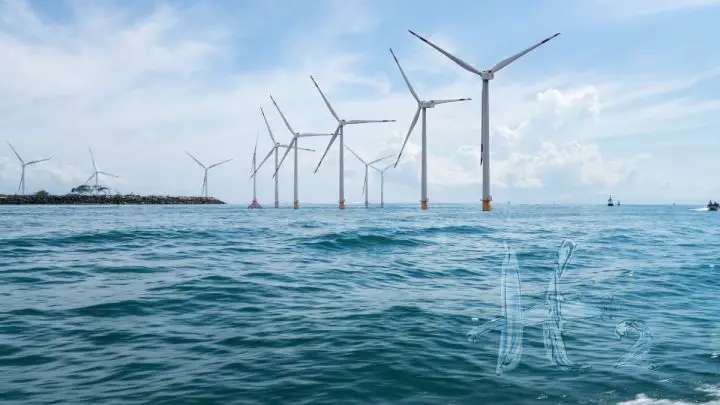 Offshore wind energy farms are a top focus for clean hydrogen production