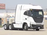 nikola refueling station in california