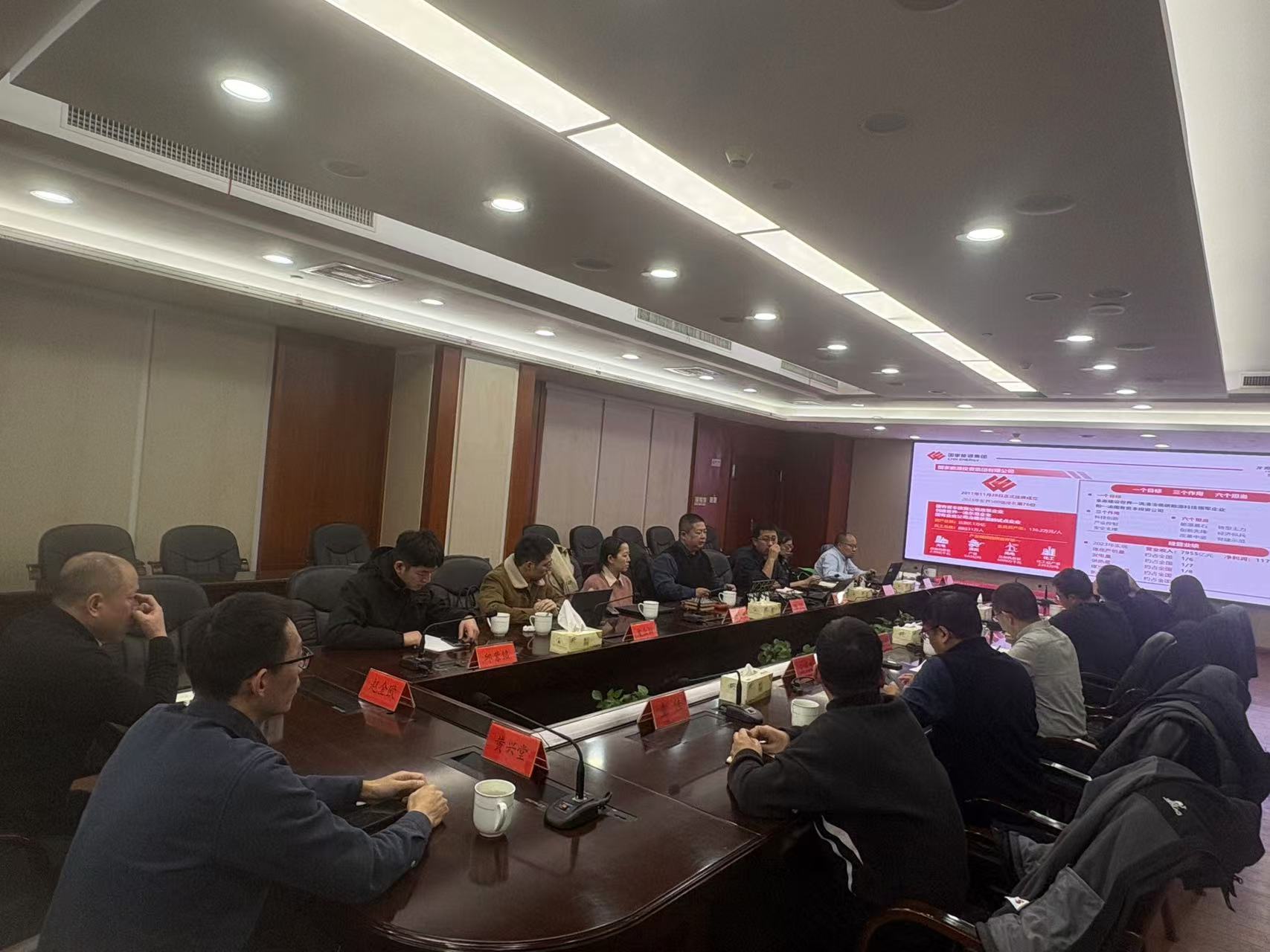H2Terminals and China National Energy Group Partner to Develop Major Green Hydrogen Projects - Team Meeting