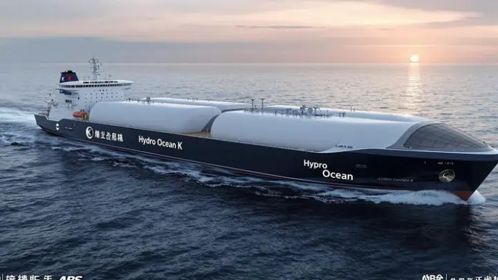 ABS and Pusan National University Partner to Advance Liquid Hydrogen Carrier Technology