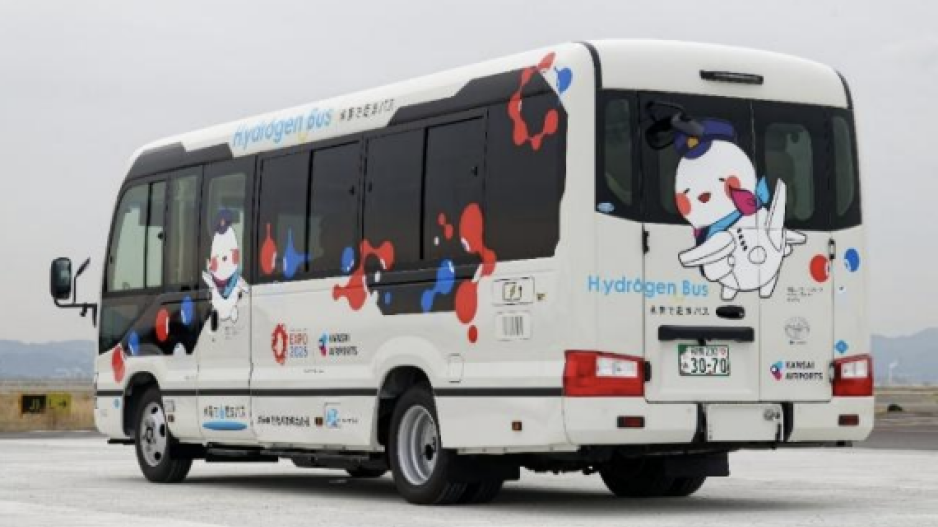Kansai Airports Drives Hydrogen Fuel Cell Innovation with Zero-Emission Buses Ahead of Expo 2025 Kansai Airports Drives Hydrogen Fuel Cell Innovation with Zero-Emission Buses Ahead of Expo 2025