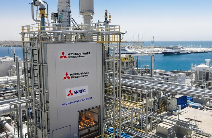 Hydrogen Boiler Conversion: Mitsubishi Power’s Game-Changer in Egypt