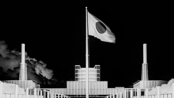 Breakthrough Energy Japan Partnership Accelerates Green Hydrogen and Biomass Energy