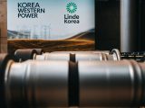 Korea Western Power and Linde Korea have signed an agreement on 22 September 2025 to collaborate on clean hydrogen production and CCS, reinforcing South Korea’s carbon neutrality drive amid its second tender for hydrogen power generation.