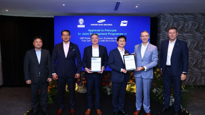 Hydrogen Production Advances with Ammonia-Fuel-Cell Crude Carrier Approval