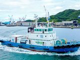 Japan’s first hydrogen-powered tugboat, TEN-OH, delivered by TSUNEISHI and classed by ClassNK, marks a major milestone in maritime decarbonization.