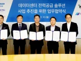A coalition led by Doosan Fuel Cell, SK ecoplant and Hyosung Heavy Industries has agreed to pilot hydrogen fuel cells and gas engines as a clean, resilient power solution for data centers across South Korea.