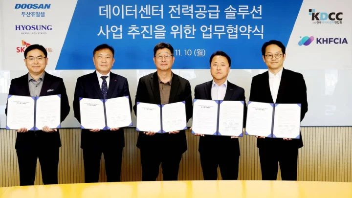 Hydrogen Fuel Cells Revolutionize Data Center Power in South Korea