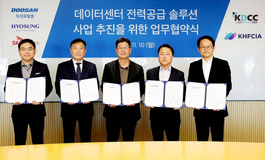 Hydrogen Fuel Cells Revolutionize Data Center Power in South Korea Hydrogen Fuel Cells Revolutionize Data Center Power in South Korea
