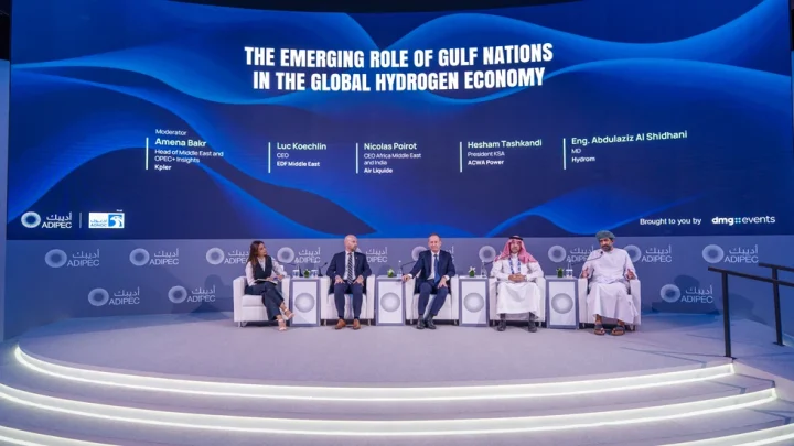 NEOM Project Leading the Green Hydrogen Charge in the Gulf