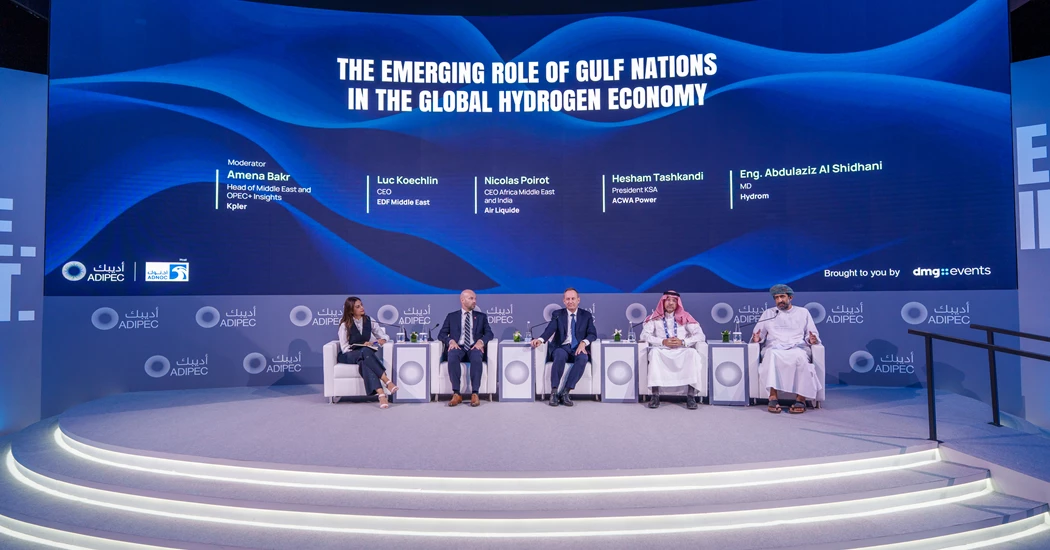 NEOM Project Leading the Green Hydrogen Charge in the Gulf NEOM Project Leading the Green Hydrogen Charge in the Gulf