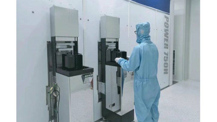 China Unveils First Domestically Developed Hydrogen Ion Implanter POWER-750H