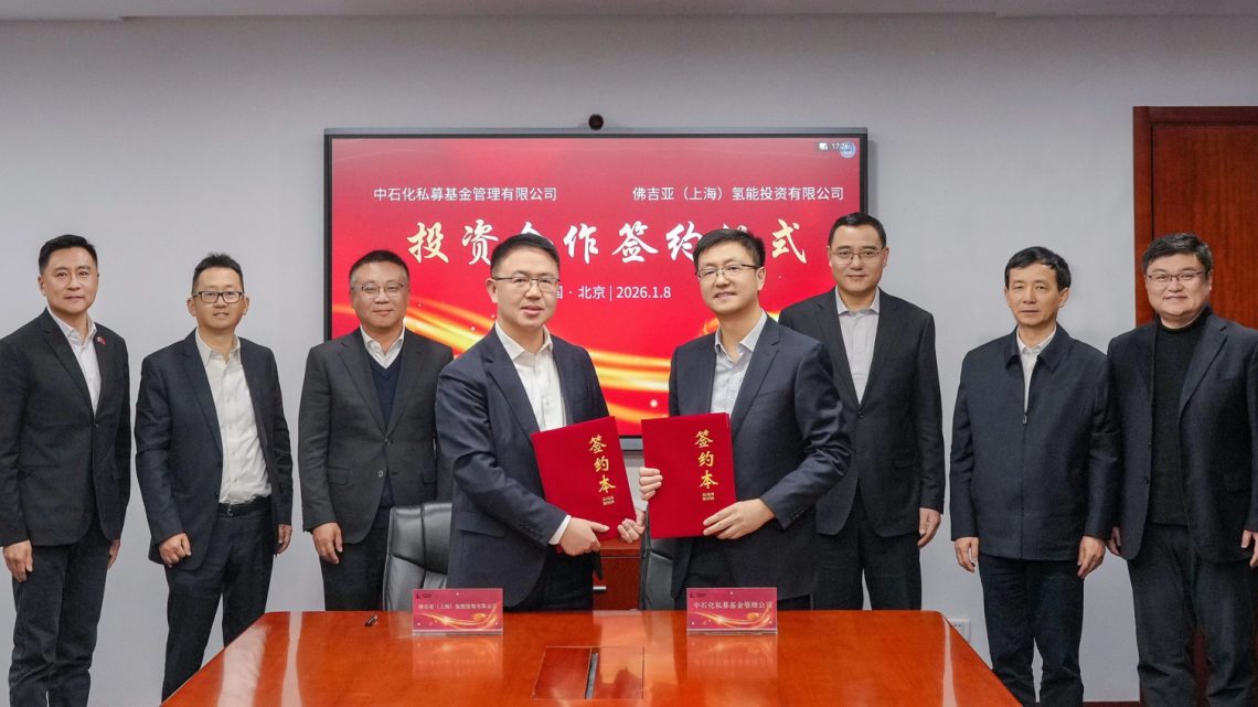Sinopec Capital Invests in FORVIA to Boost Hydrogen Production and Storage in China
