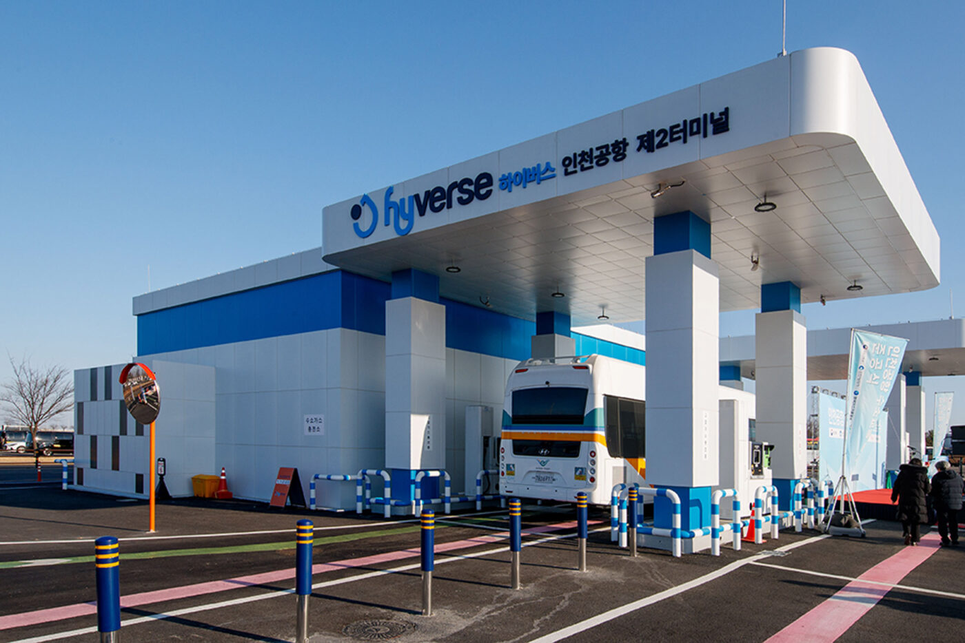 Liquid Hydrogen Hub Powers Incheon International Airport’s Bus Fleet