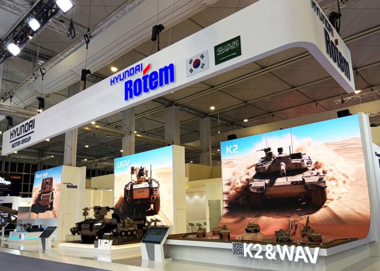 Hydrogen Fuel Cell Technology: Hyundai Rotem Debuts ‘Black Veil’ at Riyadh Defense Show