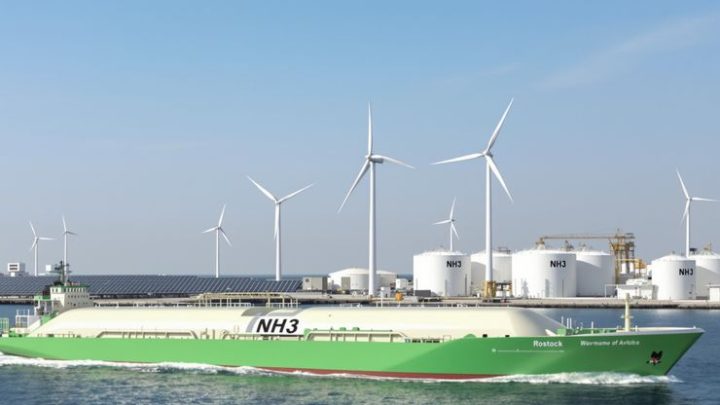 Green Ammonia Corridor from Saudi Arabia to Germany